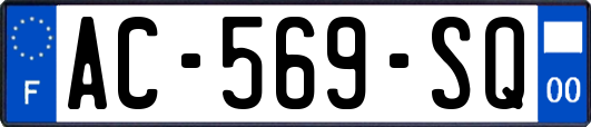 AC-569-SQ