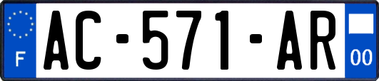 AC-571-AR