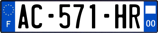 AC-571-HR