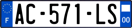AC-571-LS