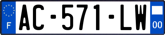 AC-571-LW