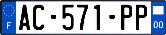 AC-571-PP