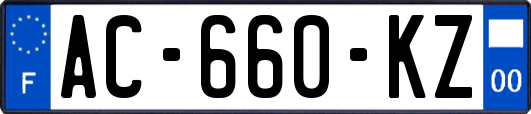 AC-660-KZ