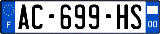 AC-699-HS