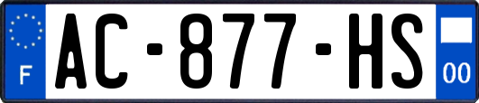 AC-877-HS