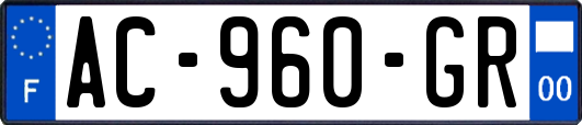 AC-960-GR