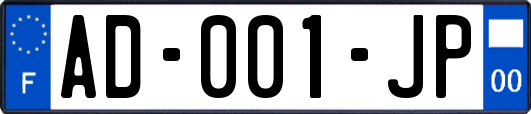 AD-001-JP