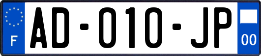 AD-010-JP