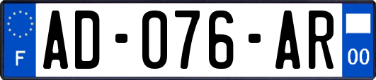 AD-076-AR