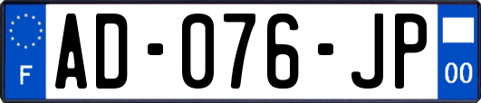 AD-076-JP