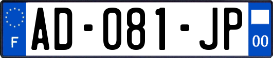 AD-081-JP