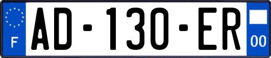 AD-130-ER