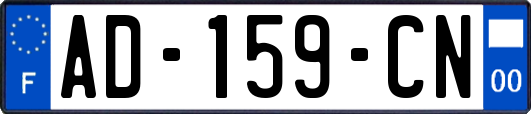 AD-159-CN