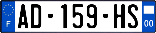 AD-159-HS