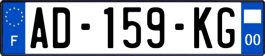 AD-159-KG
