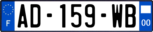 AD-159-WB