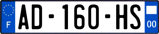 AD-160-HS