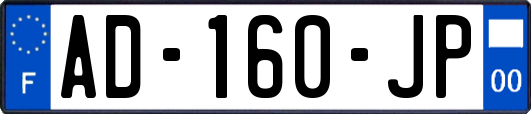 AD-160-JP