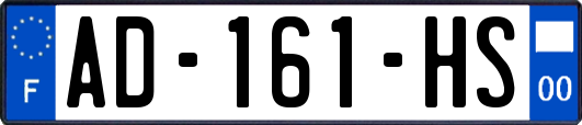 AD-161-HS