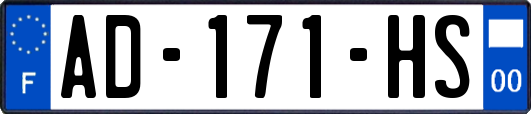 AD-171-HS