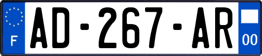 AD-267-AR