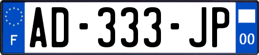 AD-333-JP