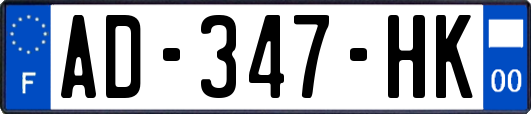 AD-347-HK