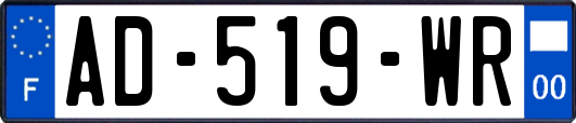AD-519-WR