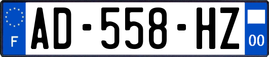 AD-558-HZ