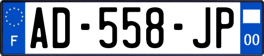 AD-558-JP