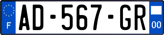 AD-567-GR