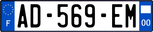 AD-569-EM