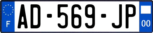AD-569-JP