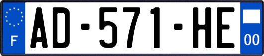 AD-571-HE