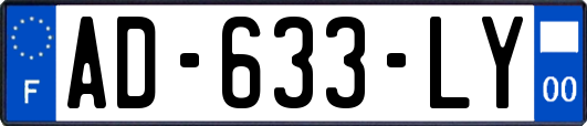 AD-633-LY