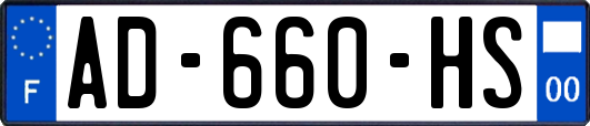 AD-660-HS