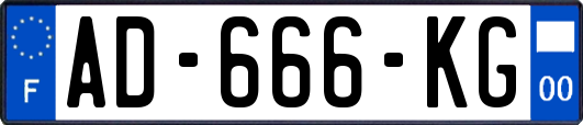 AD-666-KG