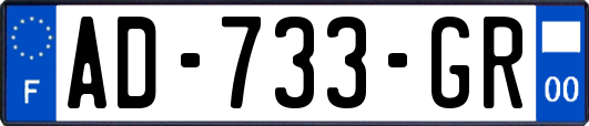 AD-733-GR