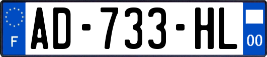 AD-733-HL