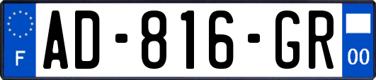 AD-816-GR