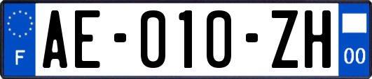 AE-010-ZH