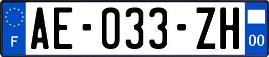 AE-033-ZH