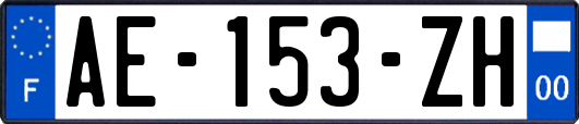 AE-153-ZH