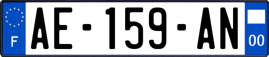 AE-159-AN