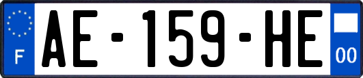 AE-159-HE