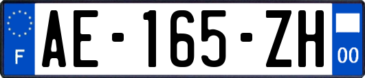 AE-165-ZH