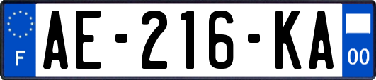 AE-216-KA
