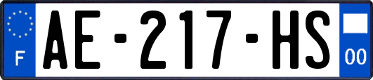 AE-217-HS