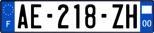 AE-218-ZH