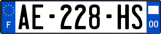 AE-228-HS
